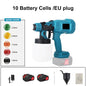 💥Limited time 50% off🔥 Wireless electric paint sprayer