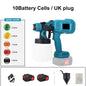 💥Limited time 50% off🔥 Wireless electric paint sprayer