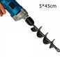 🎁Hot Sale 50% OFF⏳Easy Gardening Auger Spiral Drill Bit🌱