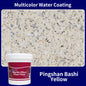 🔥Buy 1000g get 1000g free-Marble Effect Floor Paint