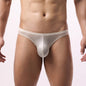 （10.99$ ONLY)-Men's Low-Rise Contoured Pouch Sexy Briefs